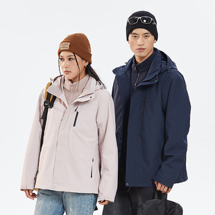 Matla Upgraded Jacket for Women, Outdoor Dupont Three-Proof Three-In-One Jacket for Men, Waterproof Hiking Jacket
