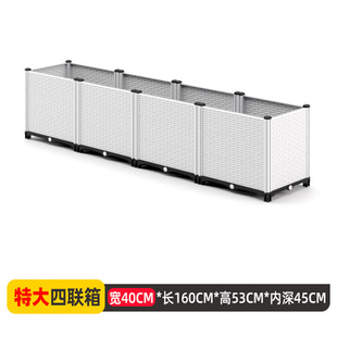 White vegetable pot balcony household vegetable planting box rectangular extra large lazy vegetable pot household multi-function box