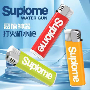 Cross-border Explosions Fireworks Water Gun Couple Photographs under Street Lamp to Commemorate Fireworks Sense Atmosphere Romantic Props Leisure Toys
