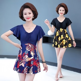 Mother's Swimsuit Women's Belly Covering Slimming Conservative Split Middle-aged and Elderly People's Hot Spring plus size Women's Swimsuit Swimsuit