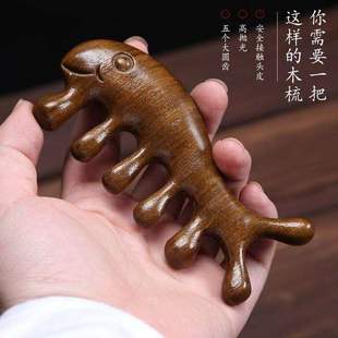 Natural Sandalwood Head Meridian Comb Massage Comb Large Wide Teeth Long Hair Perm Curly Hair Treatment Wooden Comb Anti-static for Women