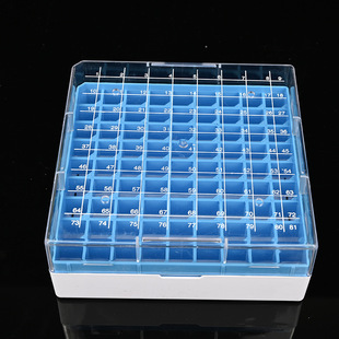 Plastic freezer box factory wholesale 20 grid 25 grid 50 grid 81 grid 100 grid experimental consumables cold freezer box frozen tube