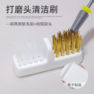 New nail dressing head cleaning brush nail removal head dust powder cleaning dust brush head wire brush tools wholesale