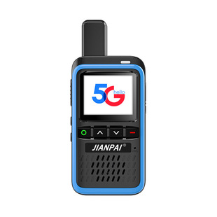 Jianpai BQ99 Walkie-talkie 5000 Kilometers LonG-distance 5G National Intercom Outdoor Self-drivinG Handheld Public Network PluG-in Card