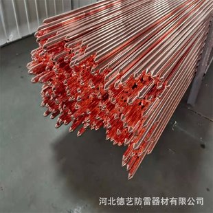 Copper-plated grounding rod anti-static grounding pile copper-coated steel grounding electrode lightning-proof grounding needle copper-clad steel grounding rod