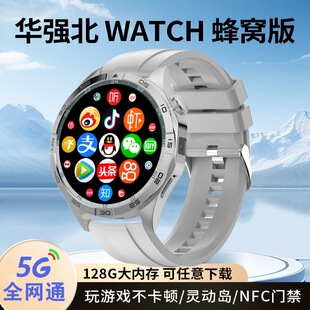 Умные часы Huaqiangbei 5G полный сетевой телефон диск часы Многофункциональный взрослый может скачать приложение по желанию