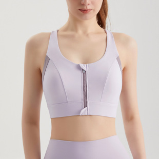 Chuanton Front Zipper Yoga Vest Integrated Fixed Cup I-shaped Beautiful Back Shockproof High Strength Contrast Sports Underwear Summer