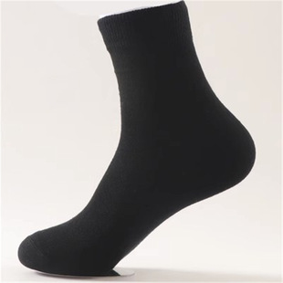 Breathable Odor-Resistant Trendy Solid Color Sports No-Show Socks, Sweat-Absorbing Fashionable Unisex Boat Socks