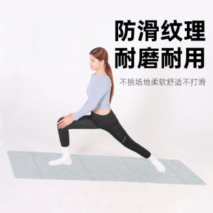 Foldable Daily Camping Mat Suede Casual Yoga Mat Thickened Non-Slip Moisture-proof Gymnastics Mat Waterproof Mat