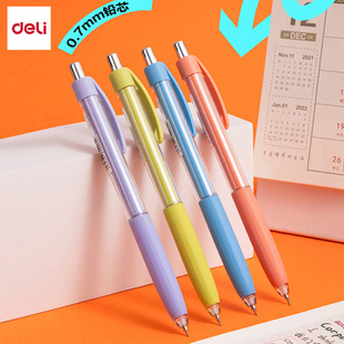 Deli stationery SH168 casual holding activity pencil simple fashion primary school students writing 0.5mm automatic pen wholesale