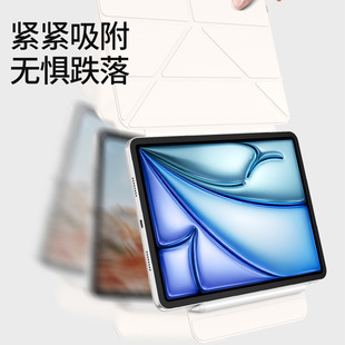 3 Y thin magnetic double-sided clip buckle protective cover for 10.9iPad Air6 11 inch Pro13