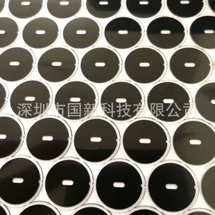 Manufacturers Supply Pet / Pc Lens Digital Watch Heart Rate Lens Customization