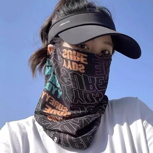 American Letter Sunscreen Sleeve Mask suit Breathable Iceproof Face Protection UV Protection Ear Hanging Neck Sleeve Ice Silk Mask
