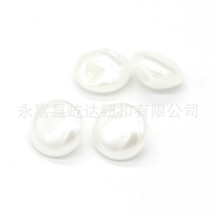 Yida 10mm flat round dark hole pearl button plastic imitation pearl button shirt shirt Wedding Silk button wholesale