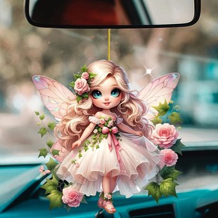 2025 New Cyber Celebrant Acrylic Pendant Wings Elf Flower Fairy Pendant Car Backpack Key Decorative Pendant