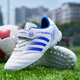 Football Shoes Children's Velcro Low-top Crushed Nails Non-slip Professional Competition Training Sports Shoes