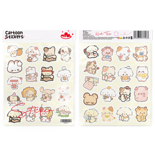 100 cartoon small animal head graffiti stickers cute cat dog children school essential stationery stickers