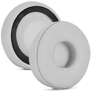 Подходит для Sony WH-CH500 / WH-CH510 наушники крышка наушников наушники 70 мм наушники