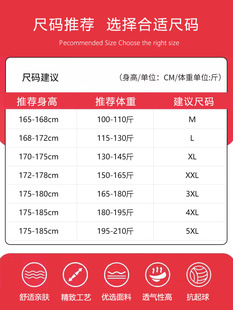 Coat men's spring and autumn fashionable loose handsome men's clothing 2023 new autumn men's jacket casual all-matching top