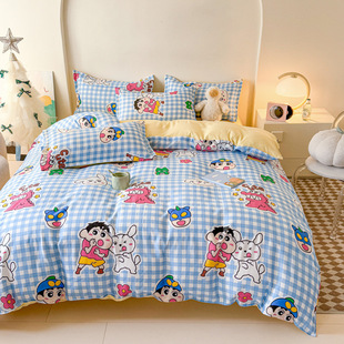 2025 new cartoon student four-piece bed sheet quilt cover three-piece girl heart student dormitory bedding
