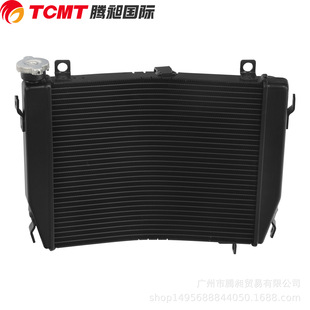 Applicable APRILIA RS660 motorcycle water tank assembly 2021-2025 modified radiator water cooling accessories