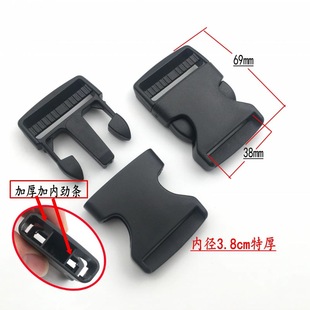 Convergence luggage accessories factory direct backpack buckle 2.5 black plastic socket buckle bookbag buckle plastic buckle