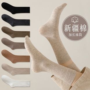 Stockings Women's Spring and Autumn Mid-calf cotton socks deodorant sweat-absorbent cotton socks Japanese pure color autumn and winter cotton stockings couple