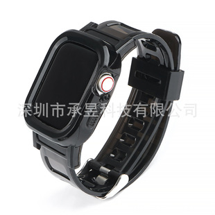 Подходит для Apple Glacier, интегрированного прозрачного ремешка, однорядного корпуса Apple Watch 8/7/SE/6/5/4321