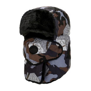 Winter Camouflage Lei Feng Hat Going Out for Electric Bicycle Ear Protection Windproof Cold-resistant Neck Protection Hat Warm Thick Cotton Hat