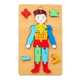 Wooden 3D three-dimensional buckle figure three-dimensional jigsaw puzzle kindergarten early education animal digital traffic jigsaw puzzle toy
