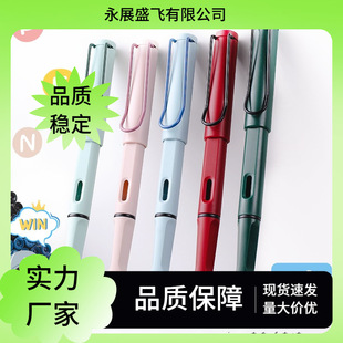 Students Zhengzi Pen for Primary School Students Special Third Grade Beginner Ink Sac Replaceable Writing Pen for Girls