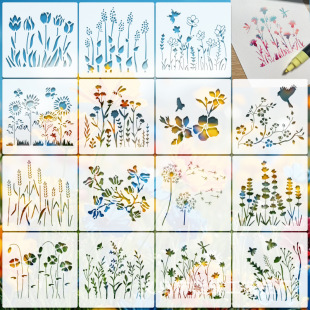 Cross-border new flowers and plants hollow painting template water cup plant painting template painting Amazon best selling suit wholesale