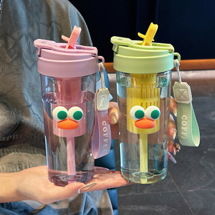 High color value ins style tea water separation plastic cup outdoor sports portable double drink coffee cup large capacity car cup