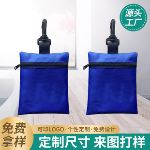 Polyester Oxford Cloth Zipper Bag Hook Bag Storage Polyester Mesh Splicing Bag Beach Towel Storage Bag Hook Bag