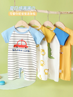 Kaka Panda Baby Cotton Short-sleeved Open Crotch Cussage Clothes Summer Clothes for Infants and Newborns Boys and Girls