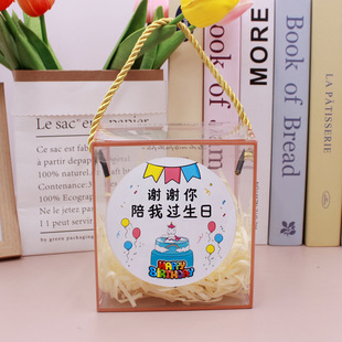 Cartoon Rabbit Night Light Night Market Stalls Children's Birthday Gifts Kindergarten Accompanying Gifts Christmas New Year Gifts
