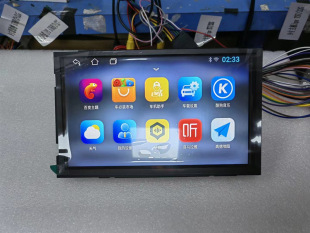 Applicable to modern Sonata 9 generation Suo 9 navigation original car style Android large screen 9-inch car navigator