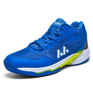 Professional volleyball shoes men's and women's non-slip wear-resistant breathable competition sports handball shoes training shoes lightweight badminton shoes