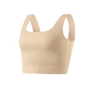 Paper People's Underwear Women's Bodies Big Chest Small and Slim Foundation Invisible Summer Lightweight Vest Bra Beautiful Back