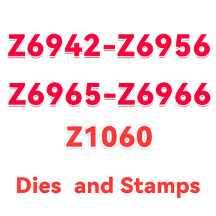 Z6942-Z6952 серии ножей для резки прозрачная печать Dies and Stamps