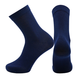 One-piece Seam Mid-calf Socks, All-season Cotton Socks, Anti-friction Socks, Breathable Sweat-absorbent Socks for Women, Men's Business Wholesale