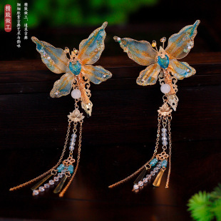 Antique Hair Accessories Cute Step Tassel Flower Making Liquid Butterfly Fairy Hair Clip Fairy Headwear Daily All-match Accessories