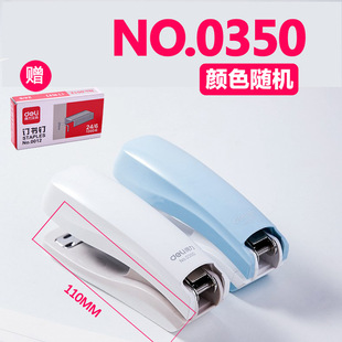 Labor-saving stapler office supplies stapler stapler for students