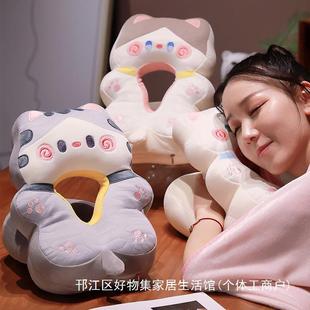 Cartoon cuddle cat deformed latex ice silk nap pillow square sleeping pillow girl office air conditioning blanket