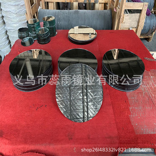 Manufacturer Processing Glass Lenses, Round Glass Cosmetic Mirror Lenses, Cosmetic Lenses, Customized Cosmetic Lenses