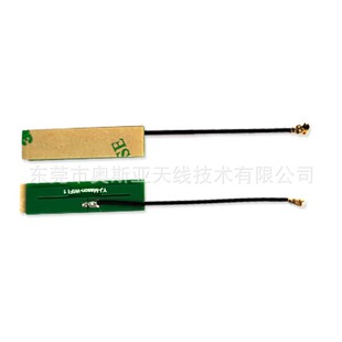 Built-in WIFI antenna PCB rectangular plate 2.4g 5.8G dual-frequency IPEX1 MHF 1.13 BT Zigbee