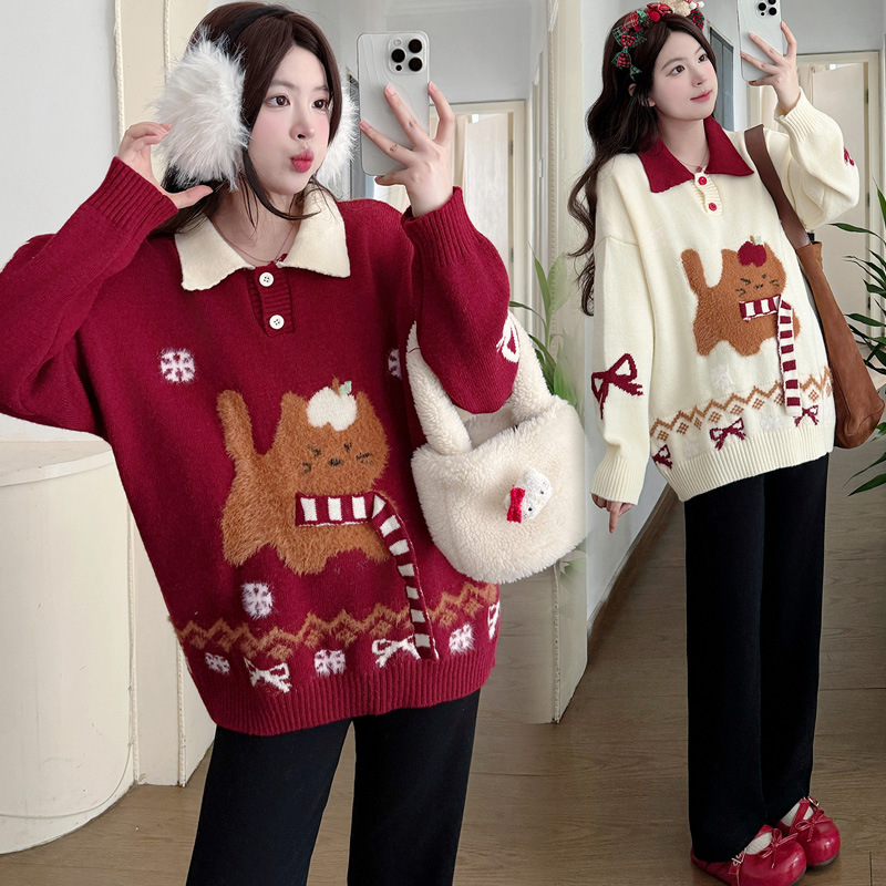Real Shot of Winter Korean-Style Loose-Fitting Age-Reducing Christmas Fun Cat Collar Sweater + Drawstring Pants Trendy Mom Outfit Set