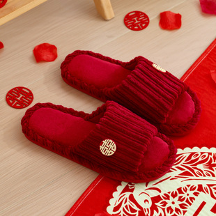 Wedding Slippers Spring and Autumn Big Red Festive Wedding Couple Cotton Tot Wedding Woman Bride Accompanying