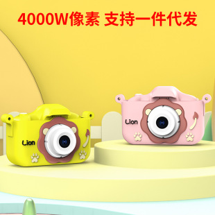 x8s children camera can take pictures children HD cartoon mini children digital camera toy birthday gift