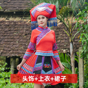 Guangxi March 3 Zhuang Costume Female Adult Nanning Ethnic Minority Costume Dress Zhuang Brocade Embroider Performance Long Skirt